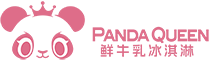 PandaQueen鲜牛乳冰淇淋